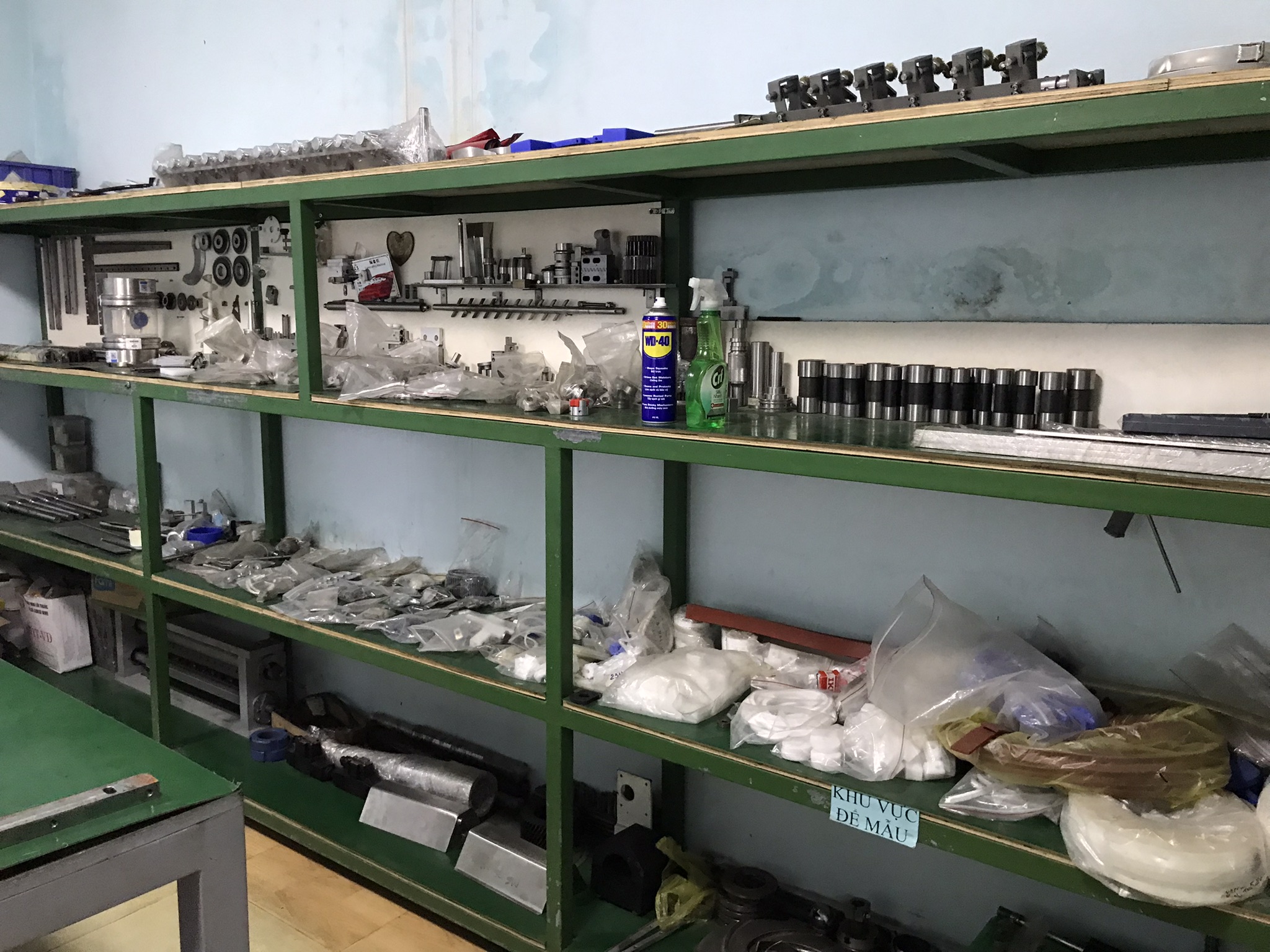 Tool rack (3).JPEG
